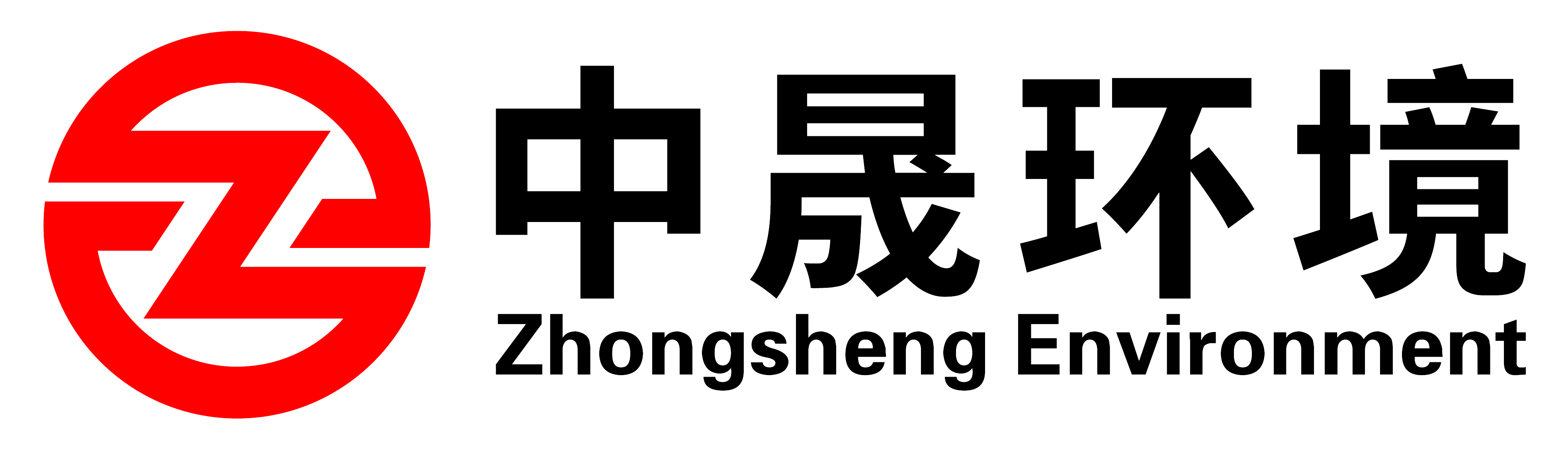 网站